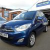 Hyundai i10 Active AUTOMATIC 7 SAM 6073